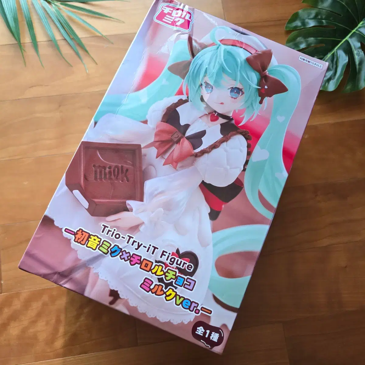 thumbnail-2